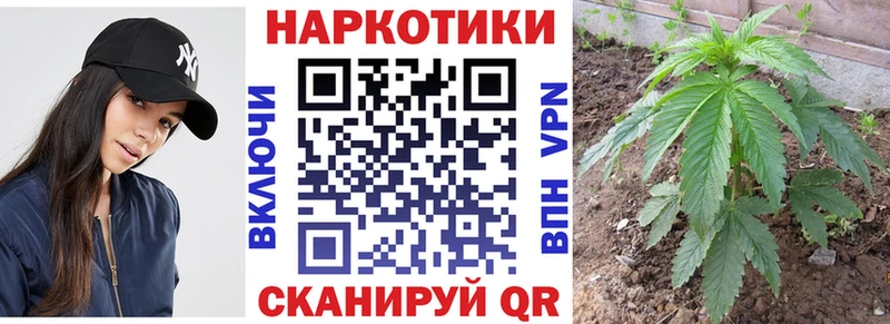  Cocaine Межгорье