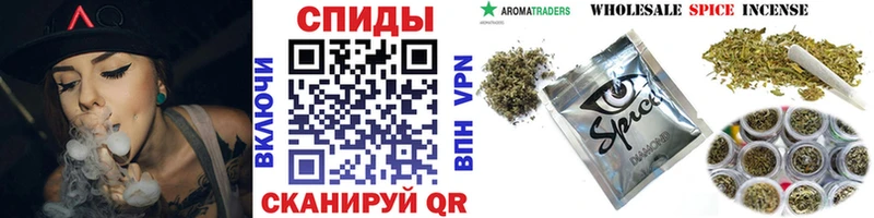 БУТИРАТ 99%  omg рабочий сайт  Межгорье 