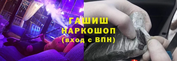 кокаин Алзамай