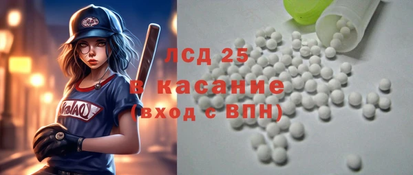бошки Алексеевка