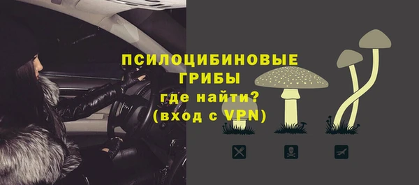 кокаин Алзамай