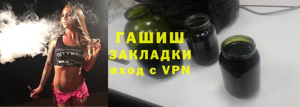 кокаин Алзамай