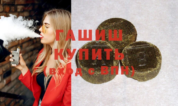 кокаин Алзамай