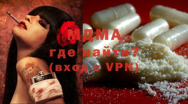 бошки Алексеевка