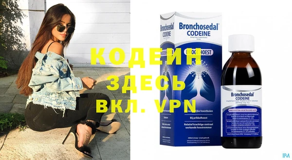 кокаин Алзамай