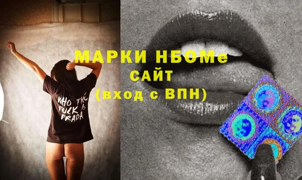 кокаин Алзамай