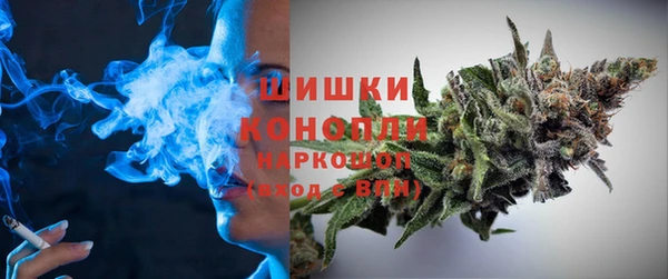 кокаин Алзамай