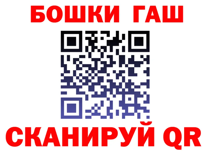 МЕФ 4 MMC маркетплейс мориарти kraken Межгорье